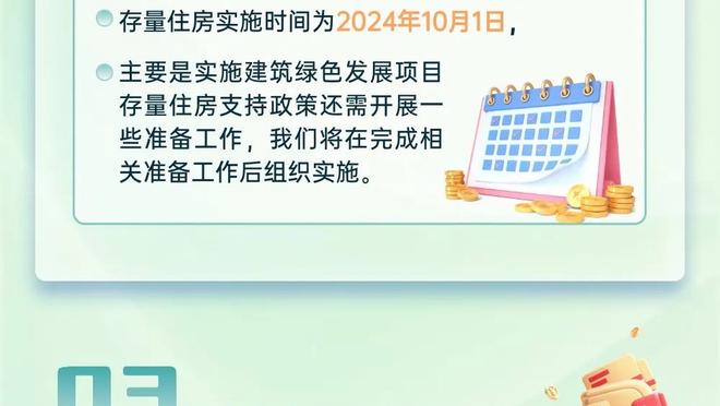 难得一见？塞恩斯的赛车压到井盖上赛车熄火，随后一练提前结束